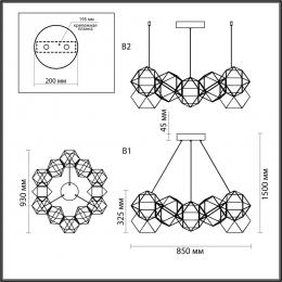 Odeon light 5086/56L L-VISION ODL25 античная бронза/металл Люстра LED 56W 4000K 3360Лм TRELLIS  - 2 купить